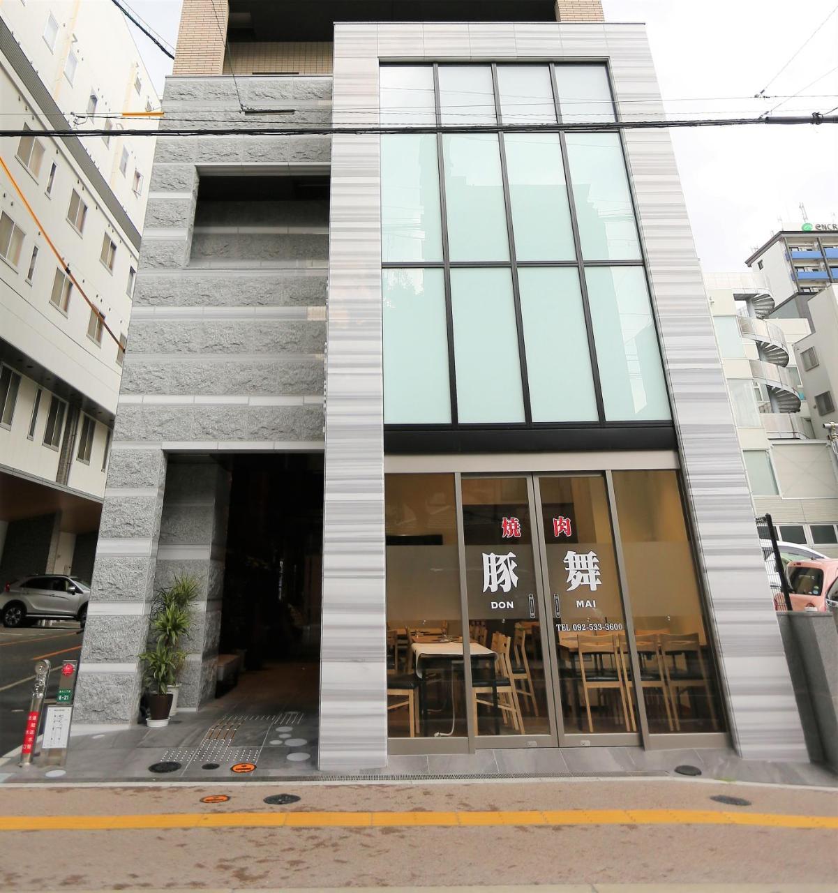 Hotel Donmai Fukuoka  Exteriör bild